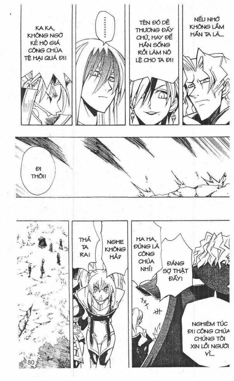 Joou Kishi Monogatari Chapter 12 trang 77