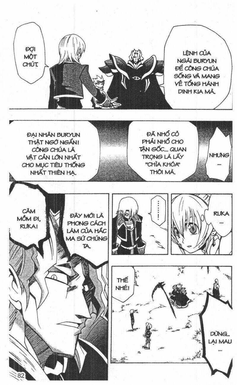 Joou Kishi Monogatari Chapter 12 trang 79