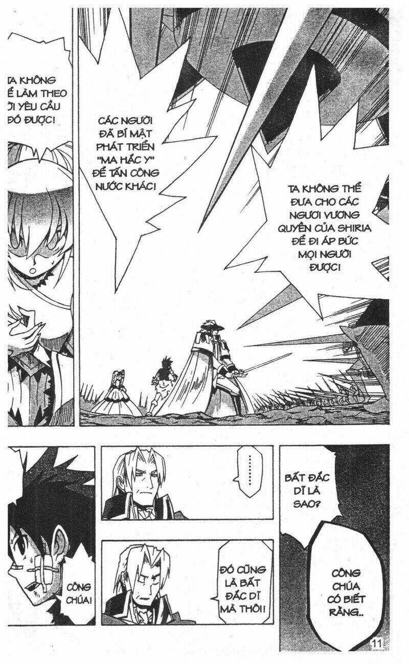 Joou Kishi Monogatari Chapter 12 trang 8