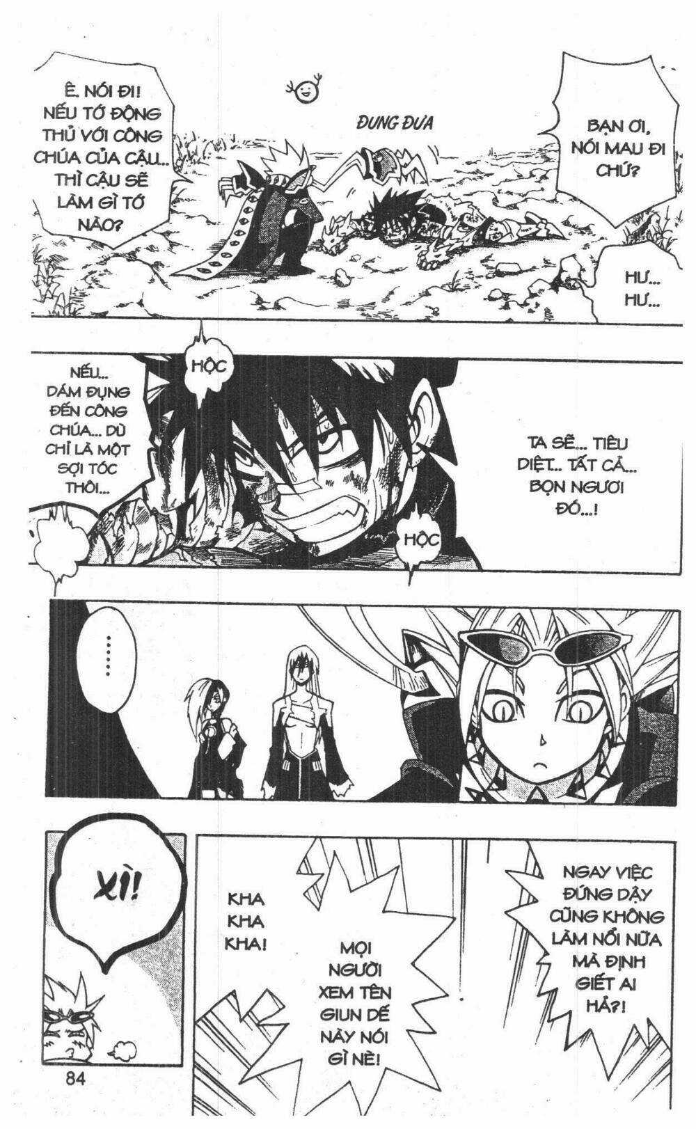 Joou Kishi Monogatari Chapter 12 trang 81