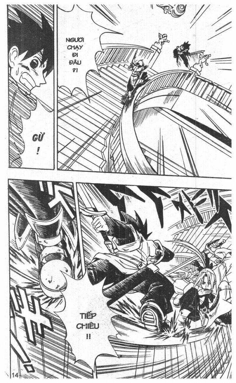 Joou Kishi Monogatari Chapter 2 trang 11