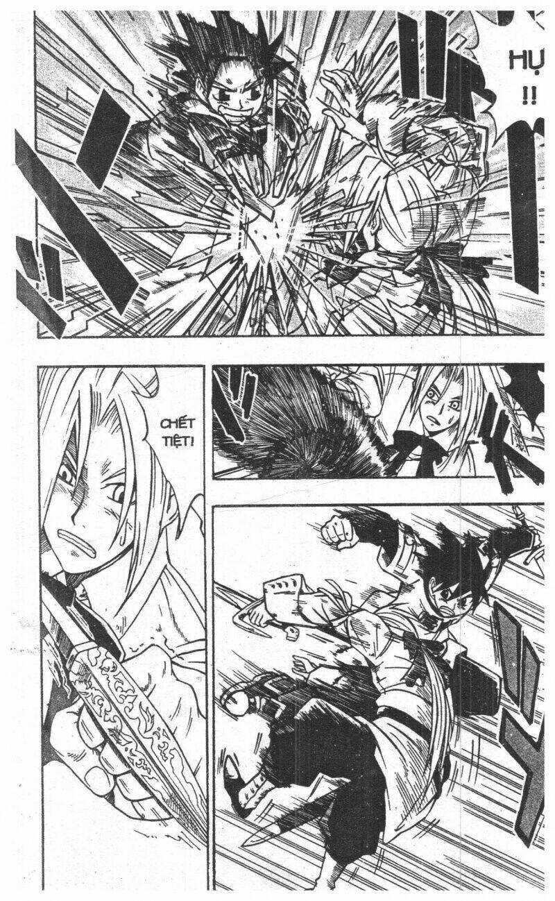 Joou Kishi Monogatari Chapter 2 trang 13