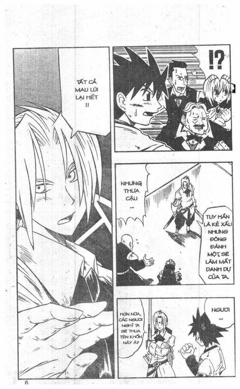 Joou Kishi Monogatari Chapter 2 trang 3