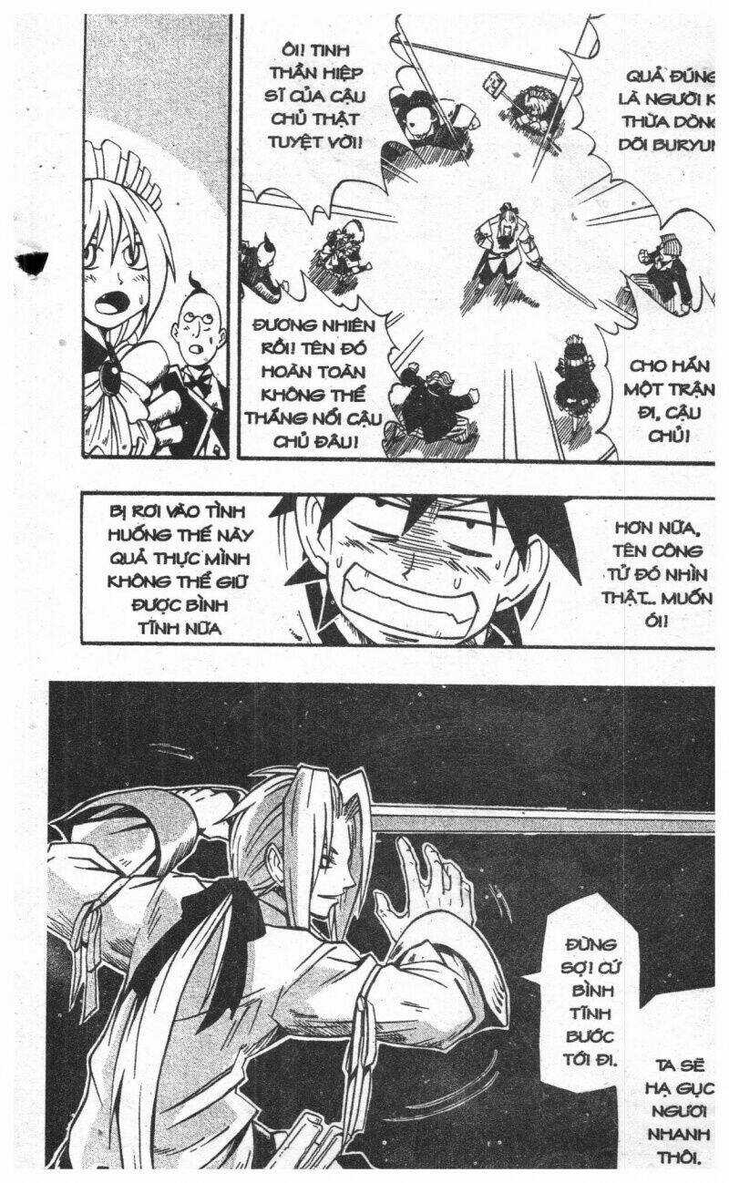 Joou Kishi Monogatari Chapter 2 trang 4