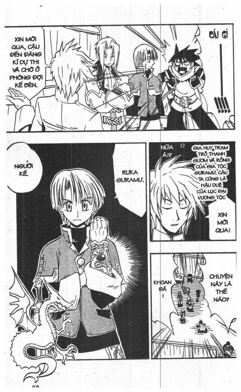 Joou Kishi Monogatari Chapter 2 trang 65