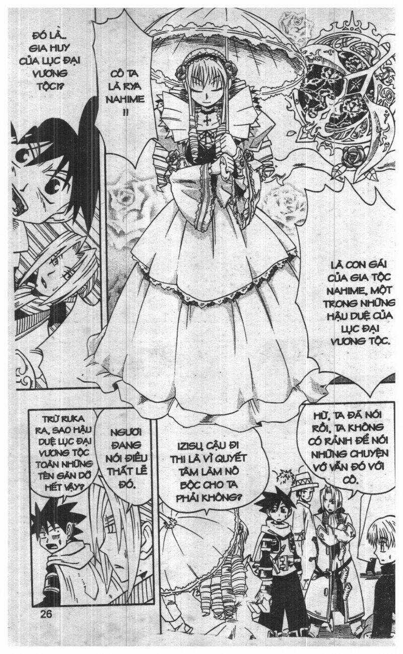 Joou Kishi Monogatari Chapter 3 trang 23