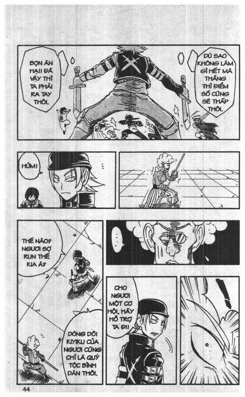 Joou Kishi Monogatari Chapter 3 trang 41