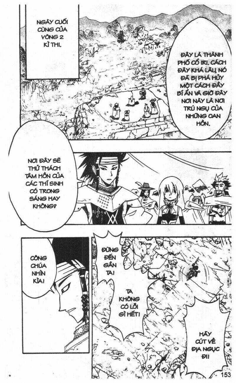 Joou Kishi Monogatari Chapter 4 trang 150