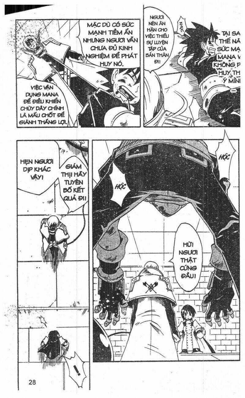 Joou Kishi Monogatari Chapter 4 trang 25