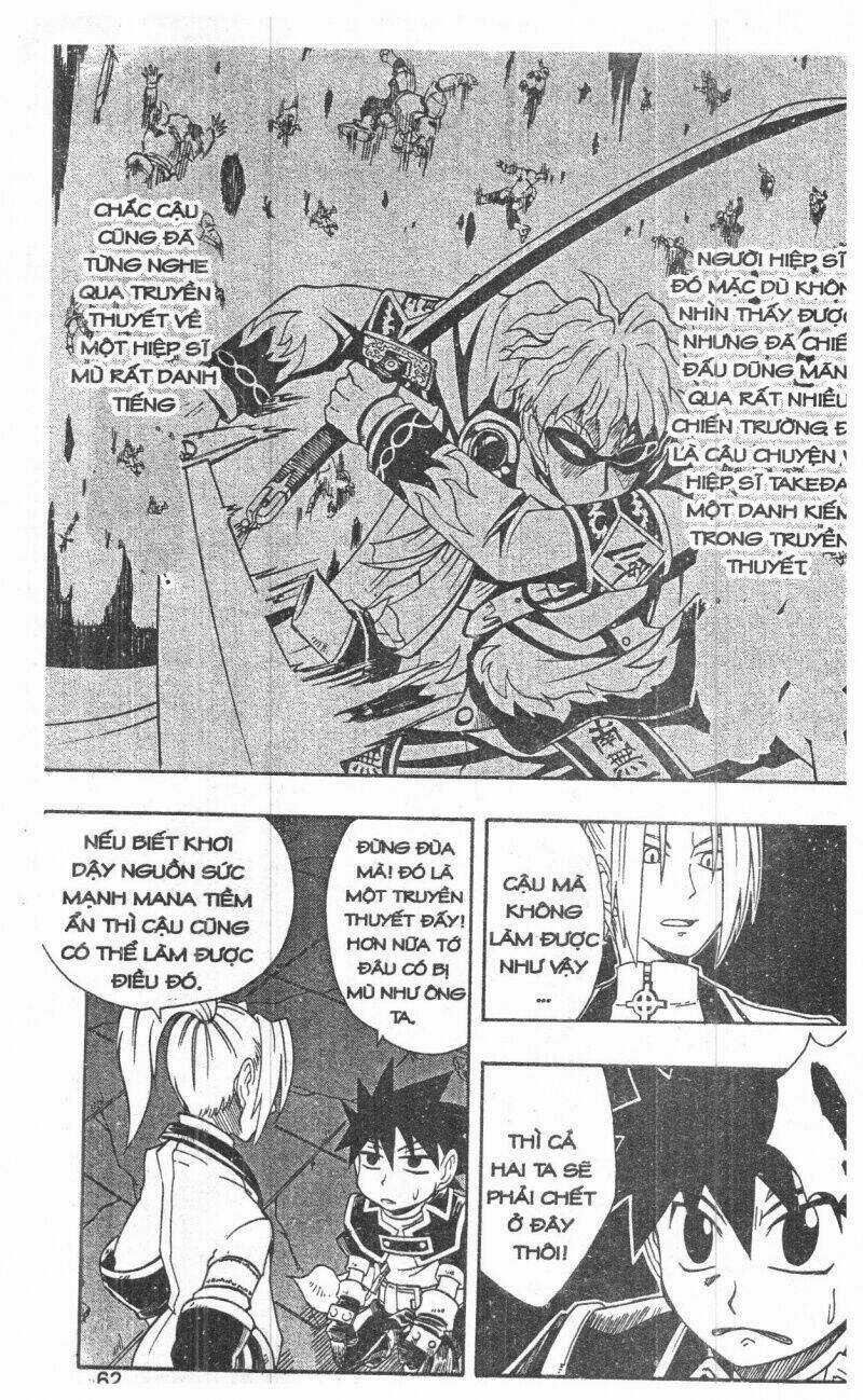 Joou Kishi Monogatari Chapter 4 trang 59