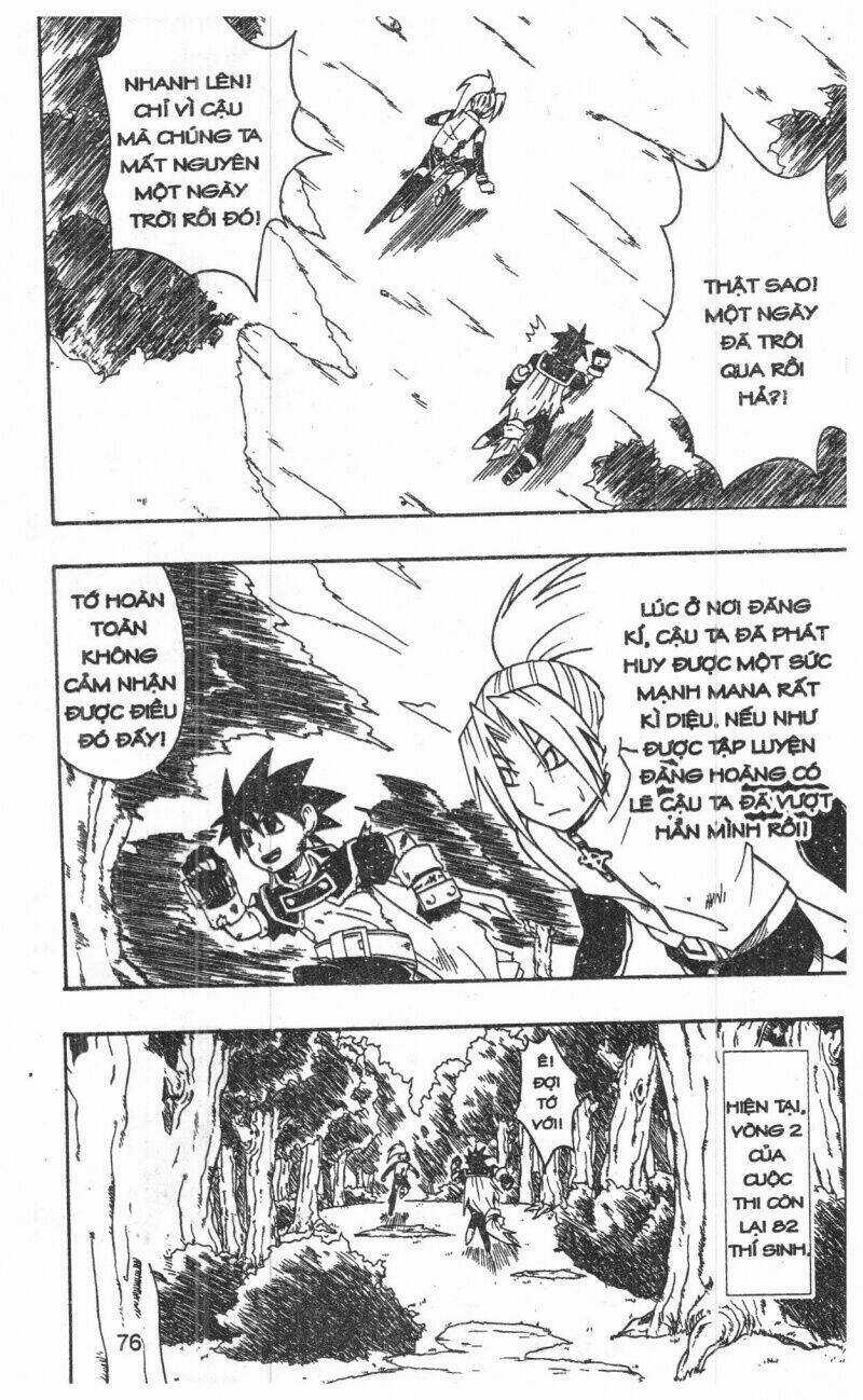 Joou Kishi Monogatari Chapter 4 trang 73