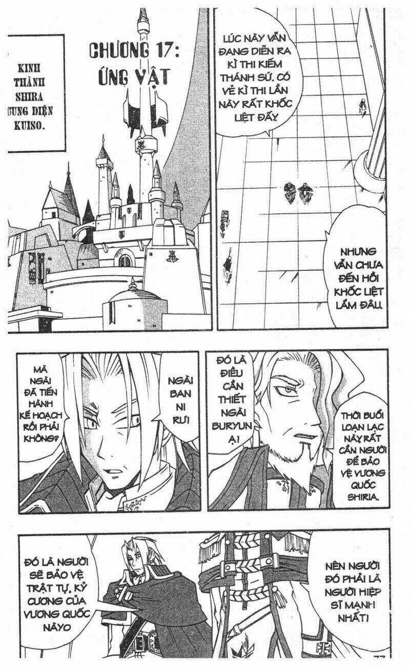 Joou Kishi Monogatari Chapter 4 trang 74