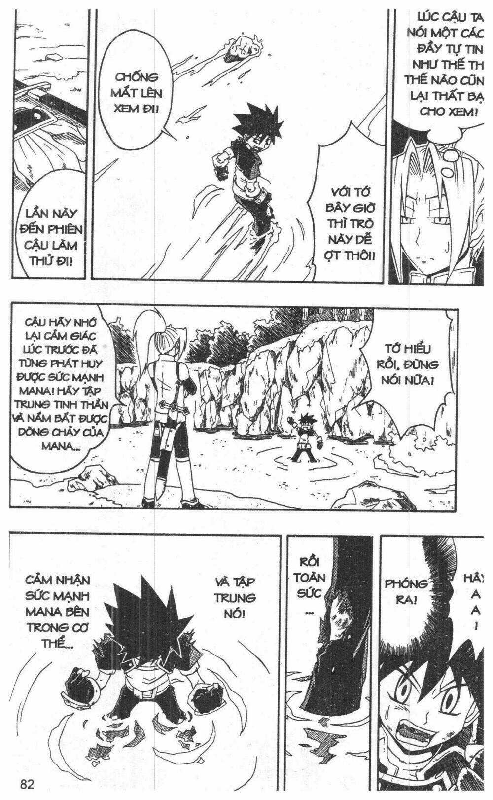 Joou Kishi Monogatari Chapter 4 trang 79