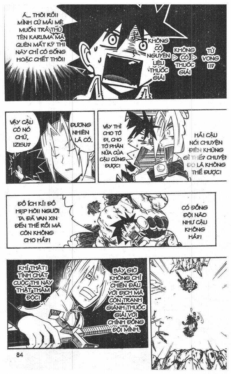 Joou Kishi Monogatari Chapter 4 trang 81