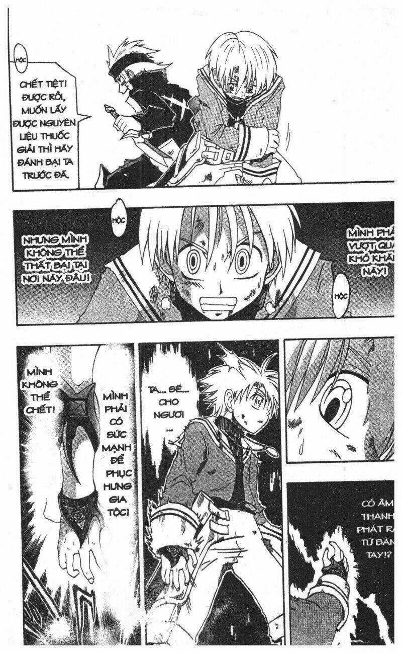 Joou Kishi Monogatari Chapter 4 trang 94