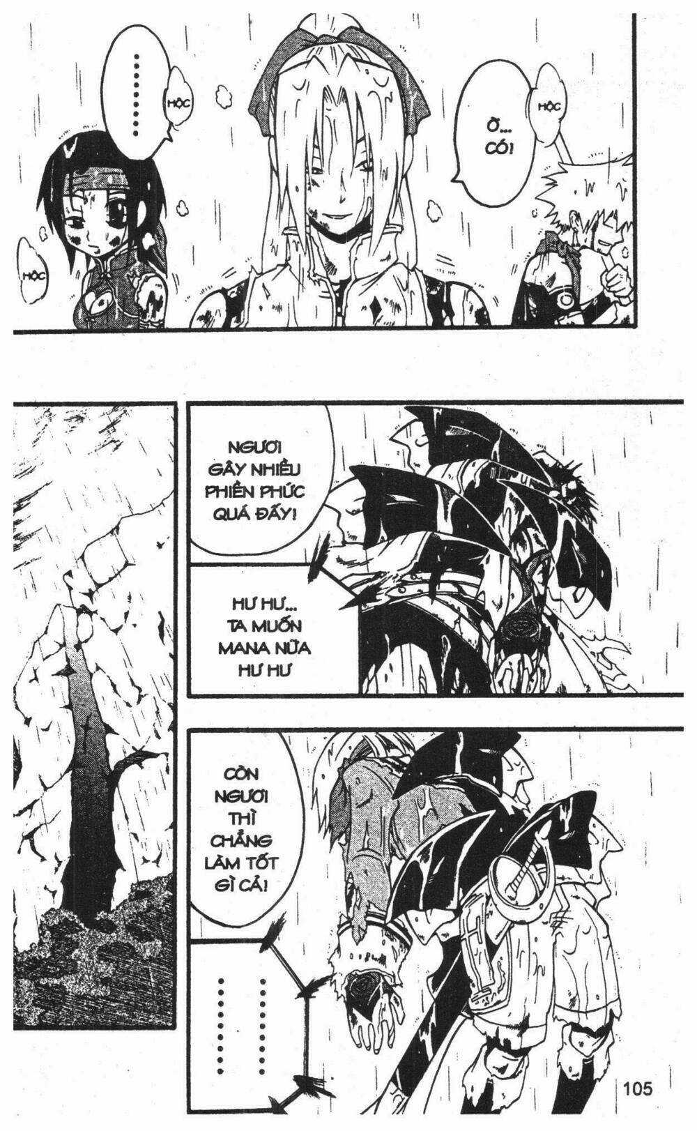 Joou Kishi Monogatari Chapter 5 trang 102