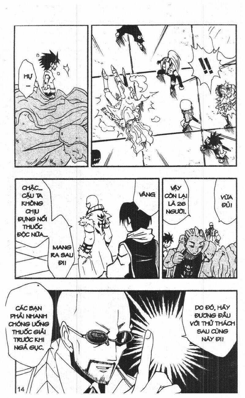 Joou Kishi Monogatari Chapter 5 trang 11