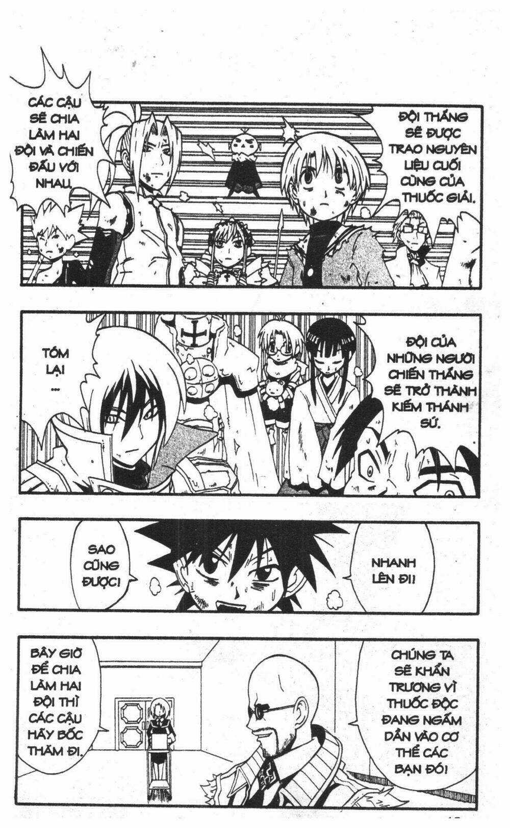 Joou Kishi Monogatari Chapter 5 trang 12