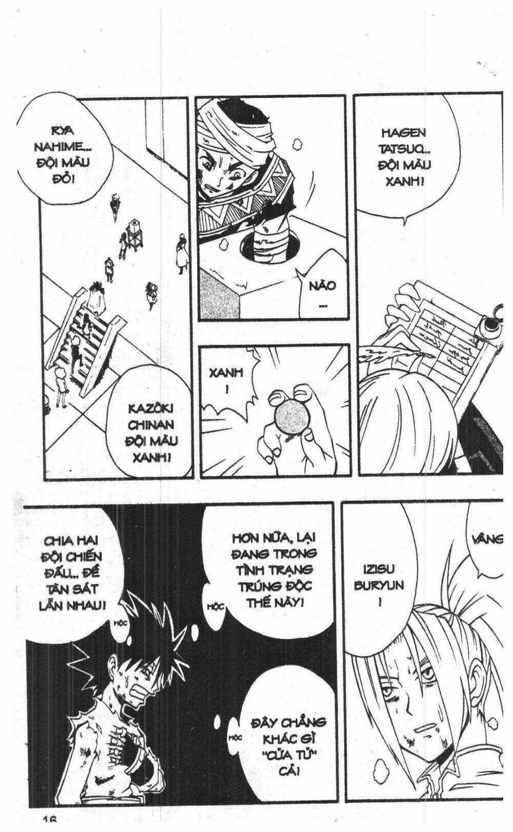 Joou Kishi Monogatari Chapter 5 trang 13