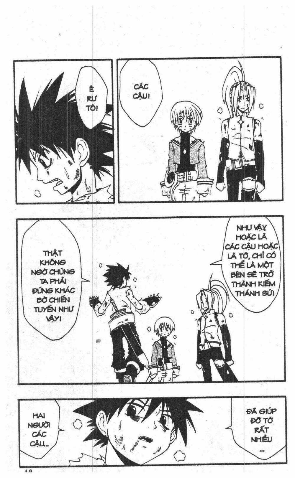 Joou Kishi Monogatari Chapter 5 trang 15