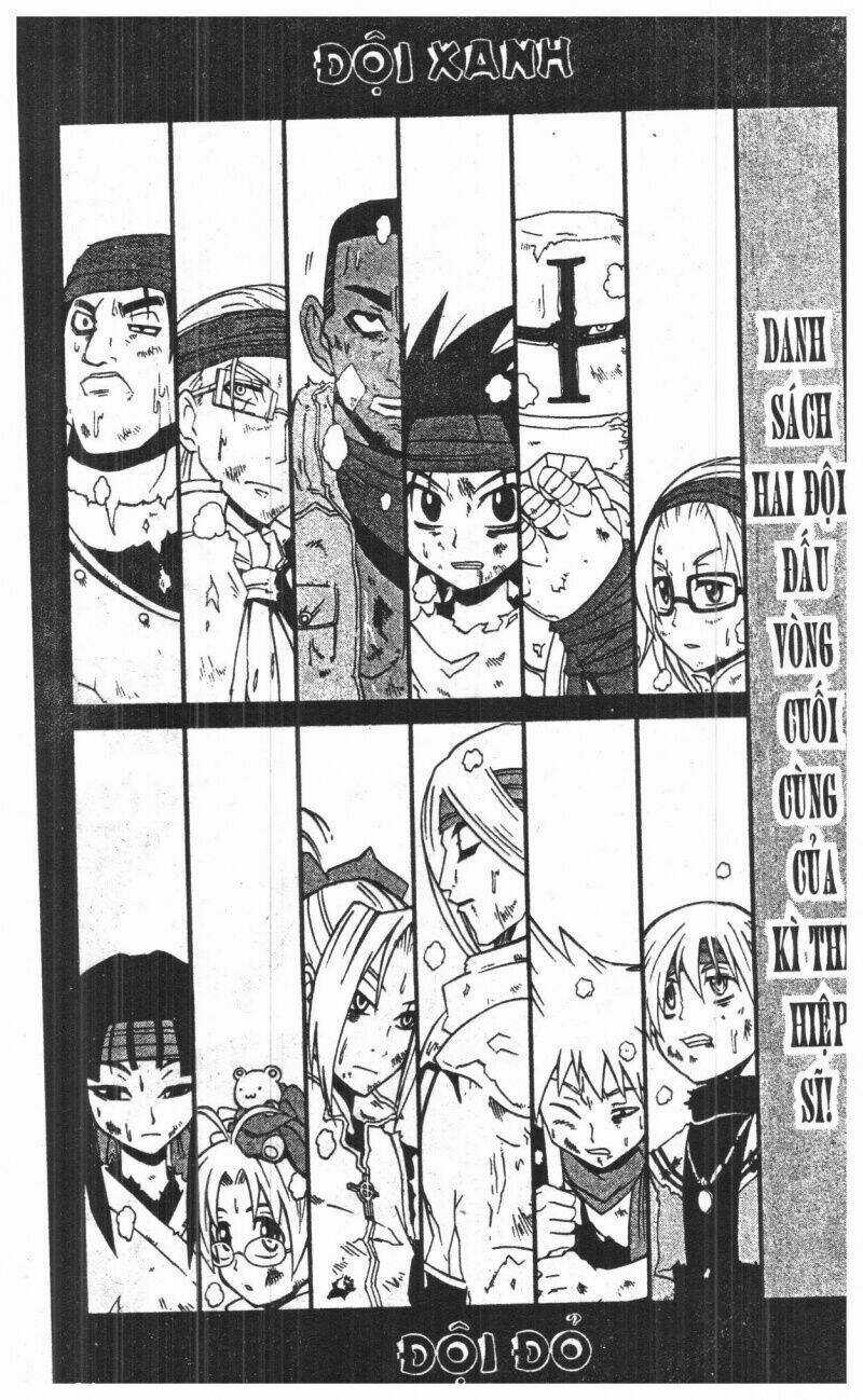 Joou Kishi Monogatari Chapter 5 trang 21