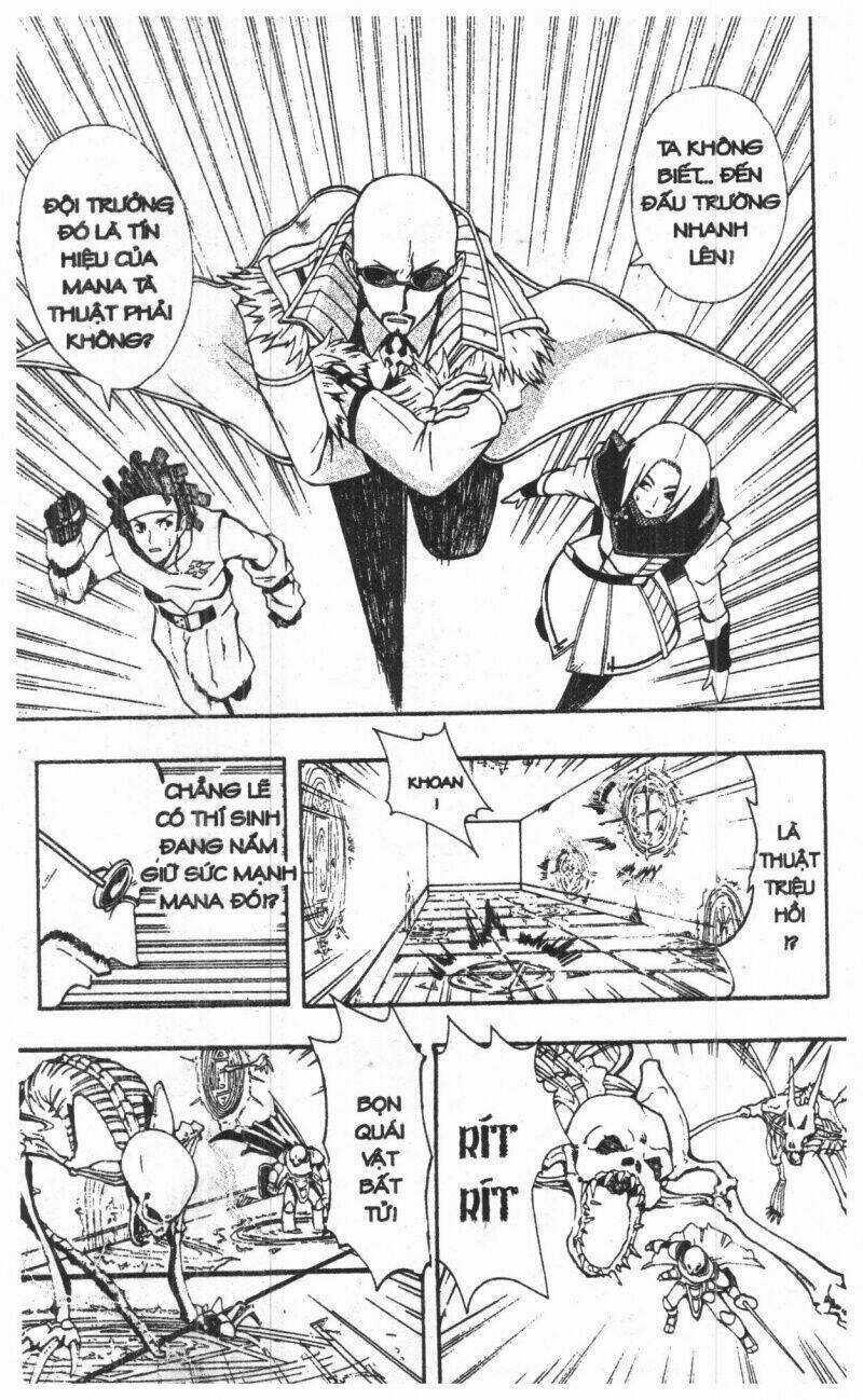 Joou Kishi Monogatari Chapter 5 trang 47