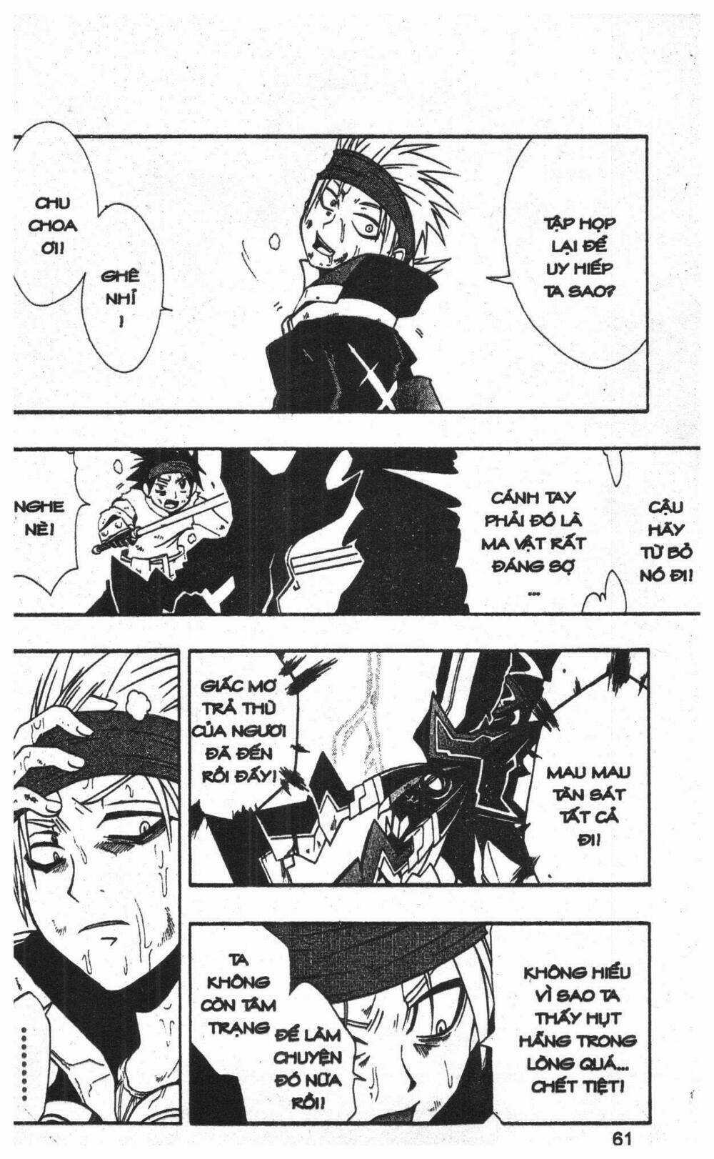 Joou Kishi Monogatari Chapter 5 trang 58