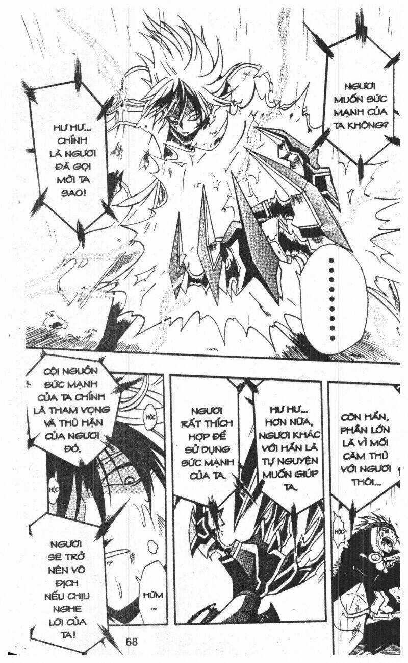 Joou Kishi Monogatari Chapter 5 trang 65