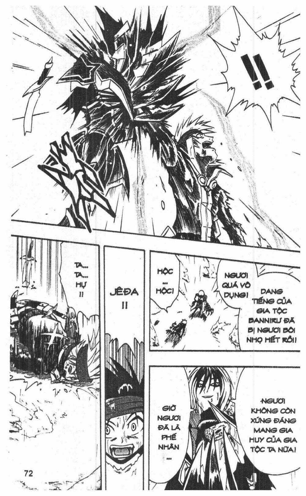 Joou Kishi Monogatari Chapter 5 trang 69