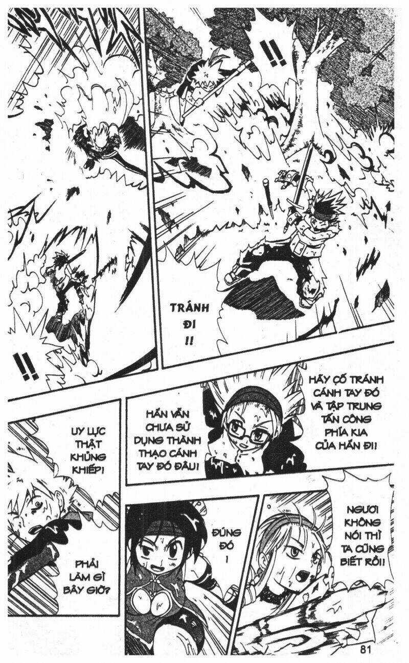 Joou Kishi Monogatari Chapter 5 trang 78