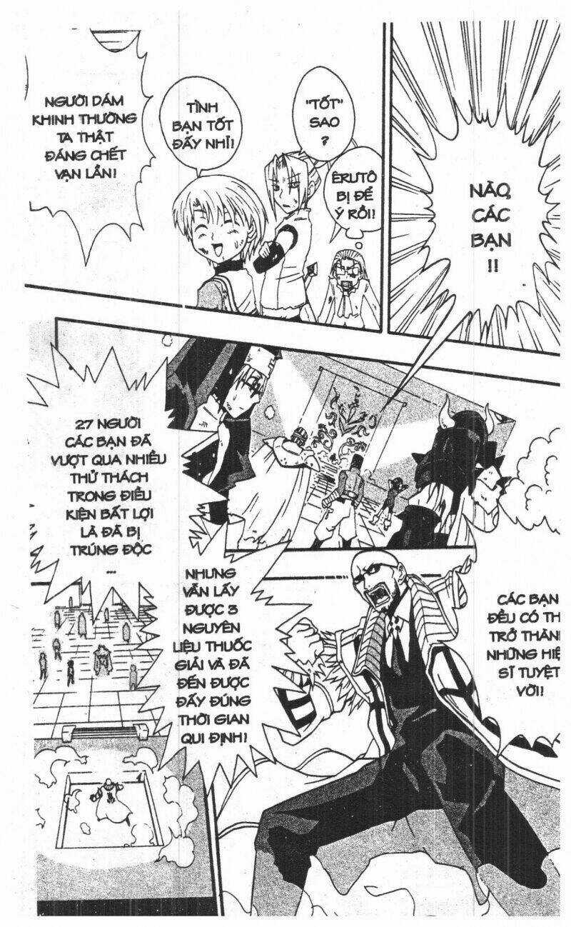 Joou Kishi Monogatari Chapter 5 trang 9