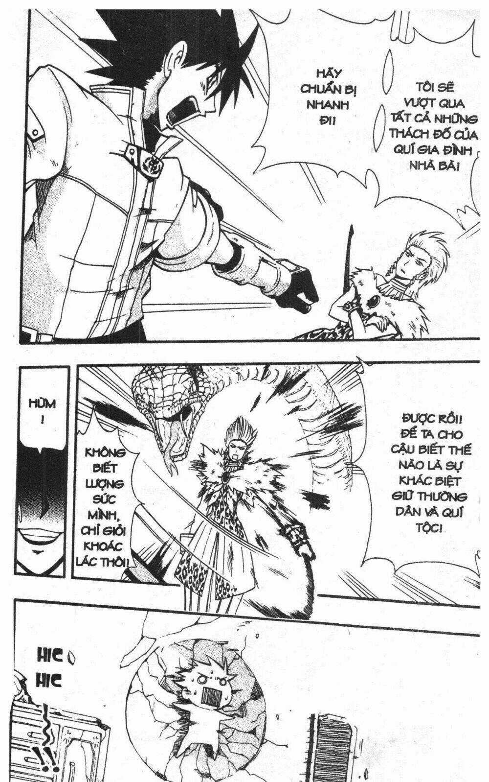 Joou Kishi Monogatari Chapter 6 trang 142