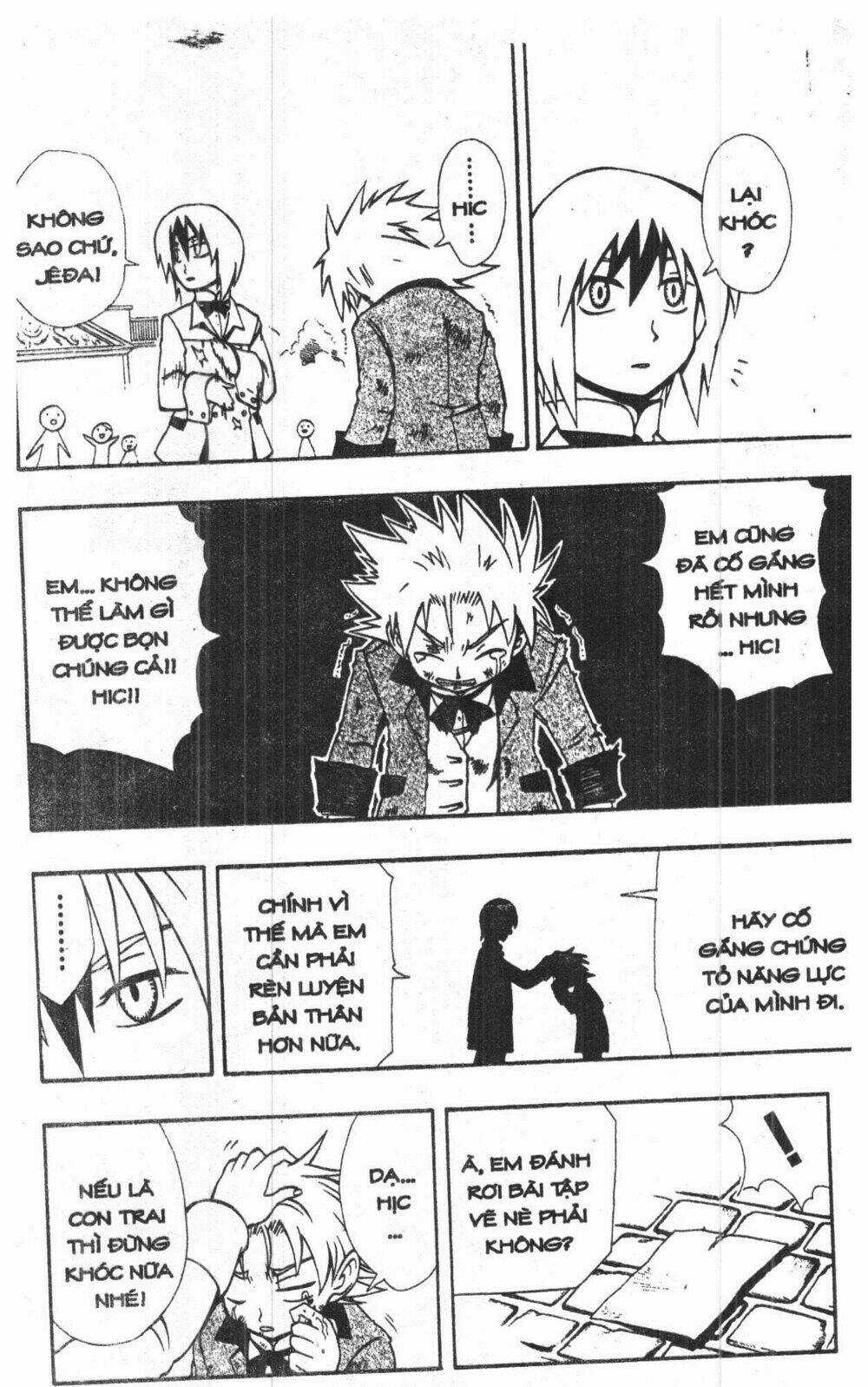 Joou Kishi Monogatari Chapter 6 trang 205