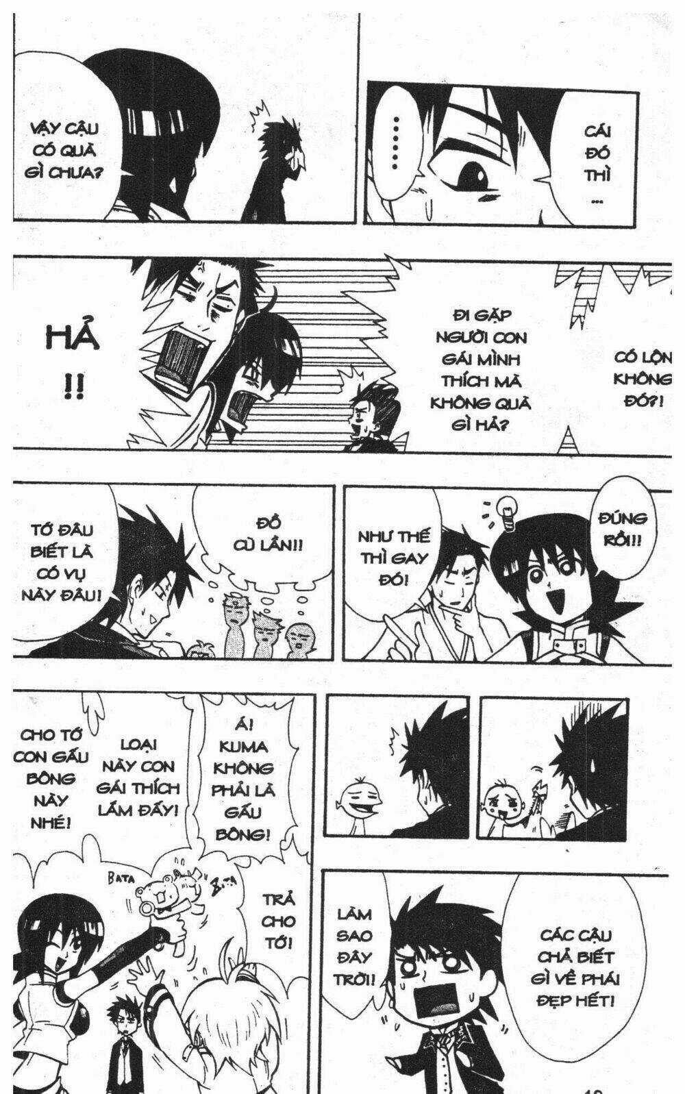 Joou Kishi Monogatari Chapter 6 trang 23