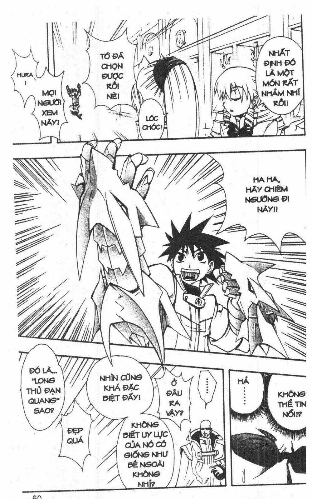 Joou Kishi Monogatari Chapter 6 trang 73