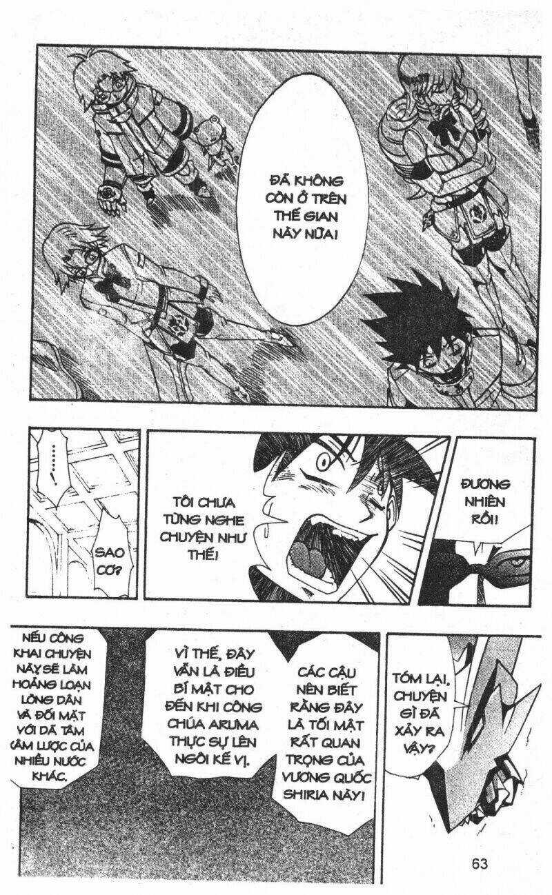 Joou Kishi Monogatari Chapter 6 trang 77