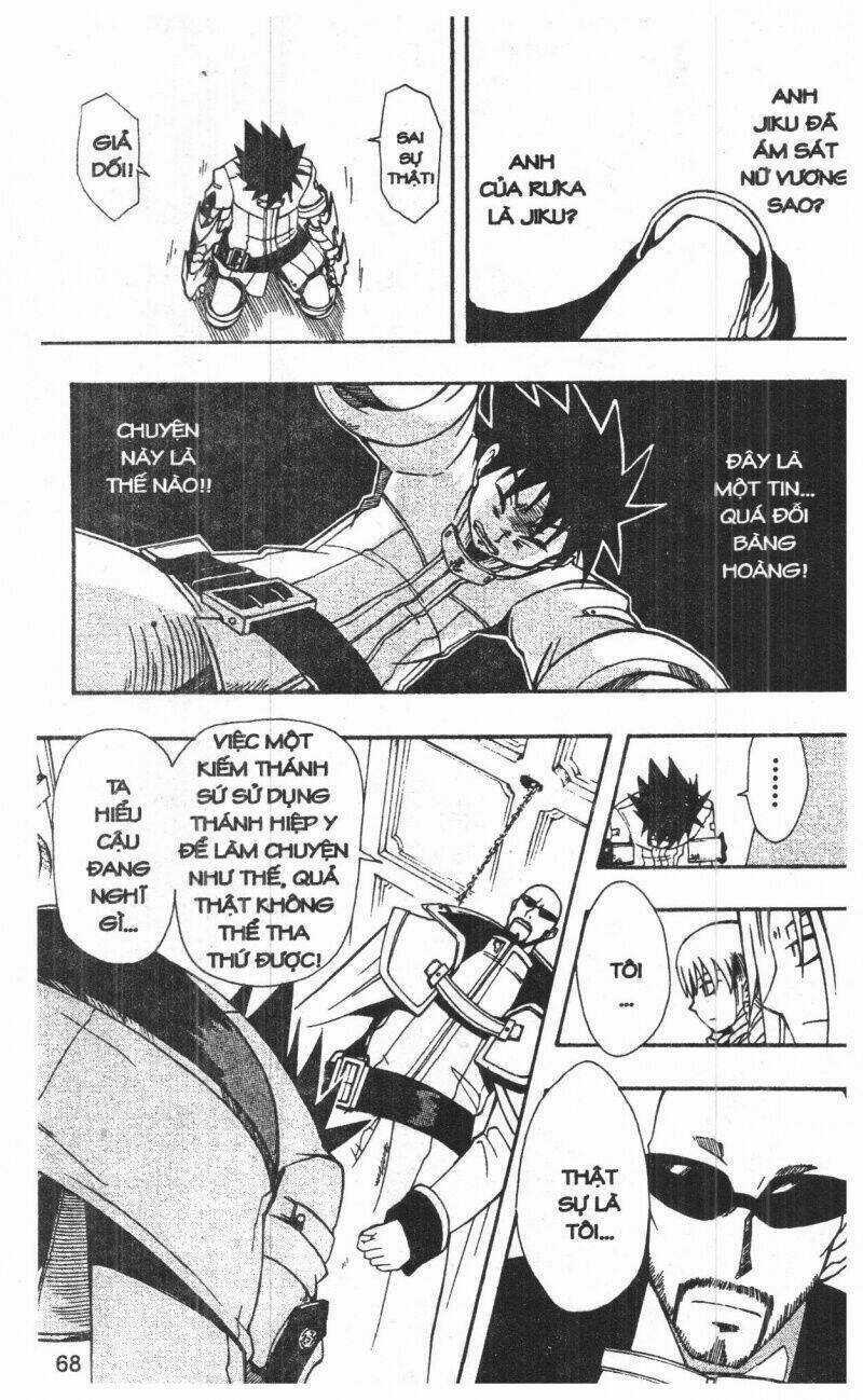 Joou Kishi Monogatari Chapter 6 trang 82