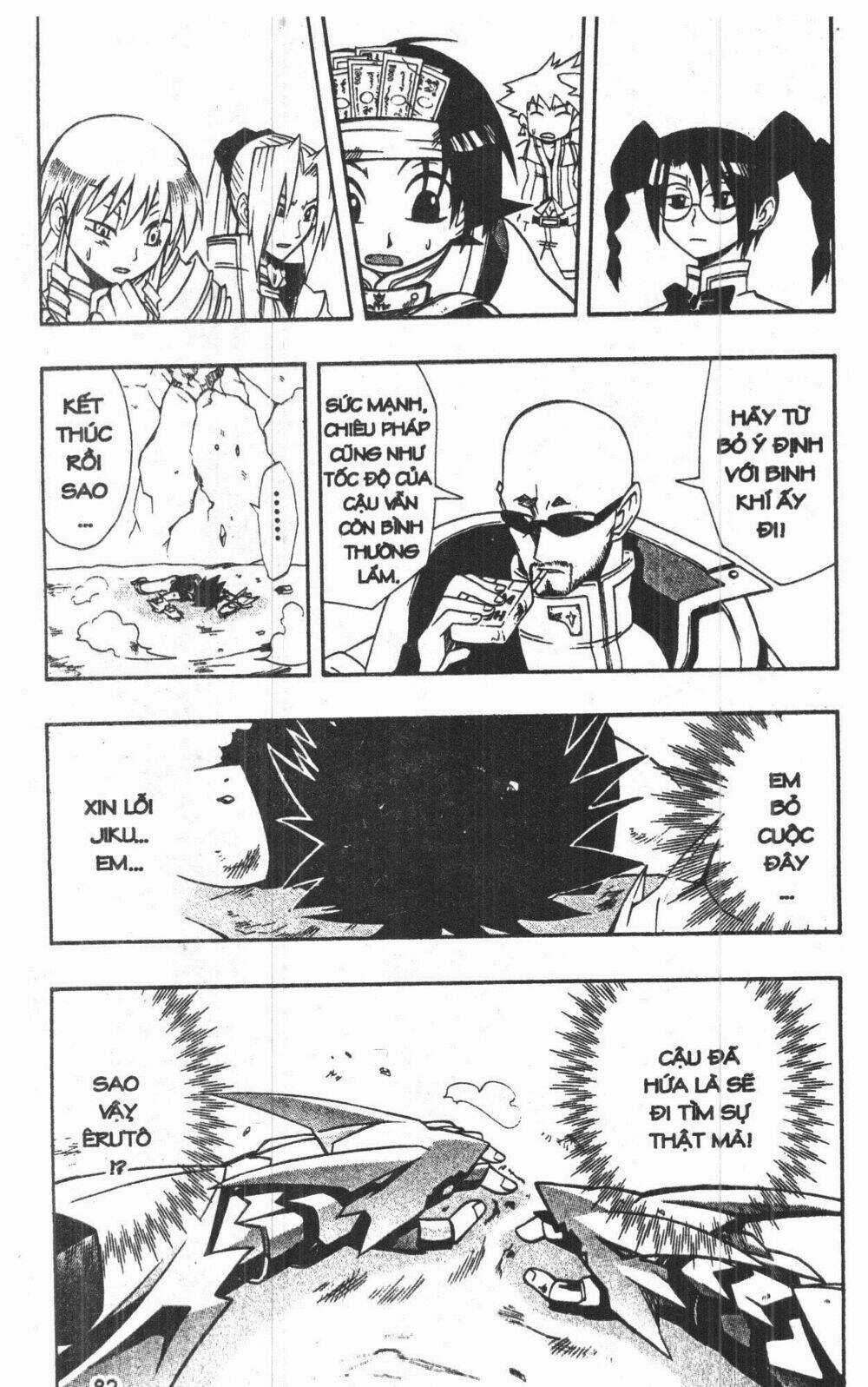 Joou Kishi Monogatari Chapter 6 trang 98