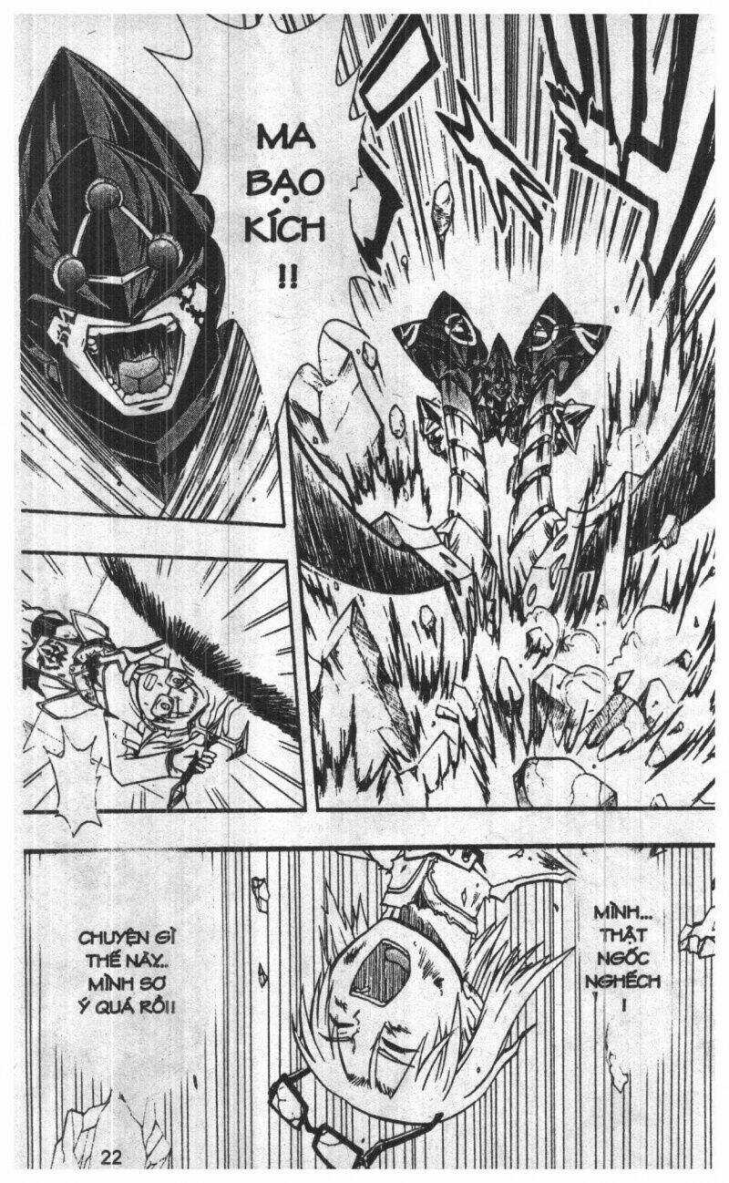 Joou Kishi Monogatari Chapter 7 trang 17