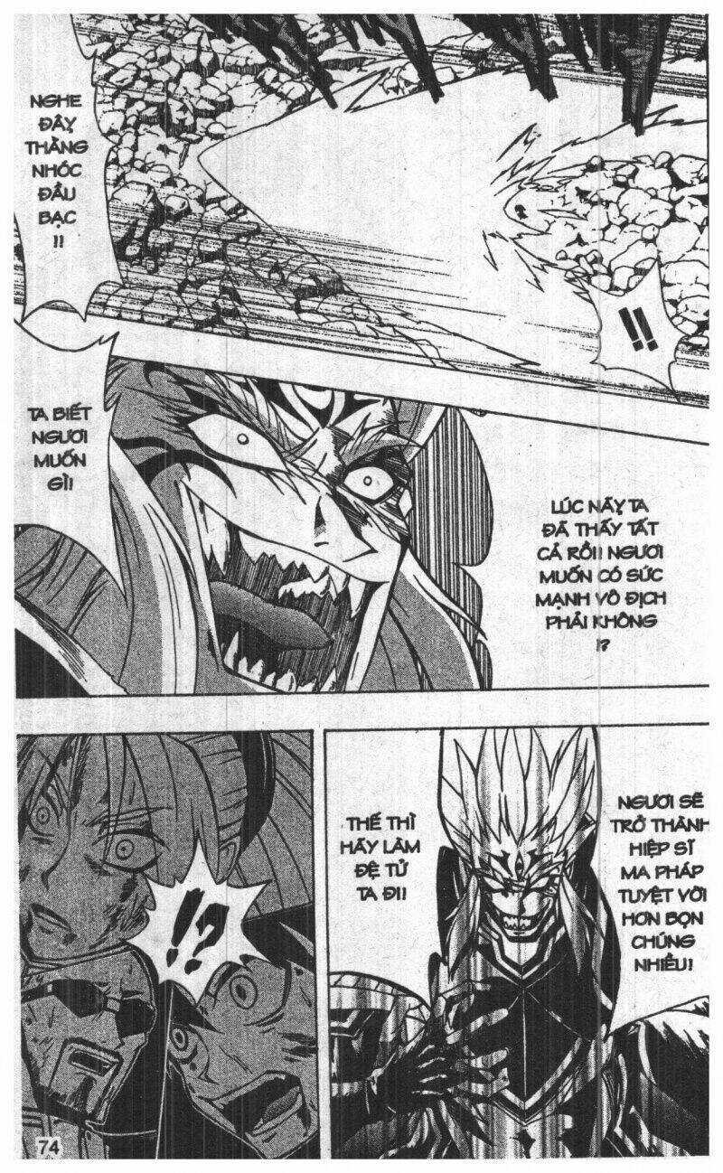 Joou Kishi Monogatari Chapter 8 trang 71