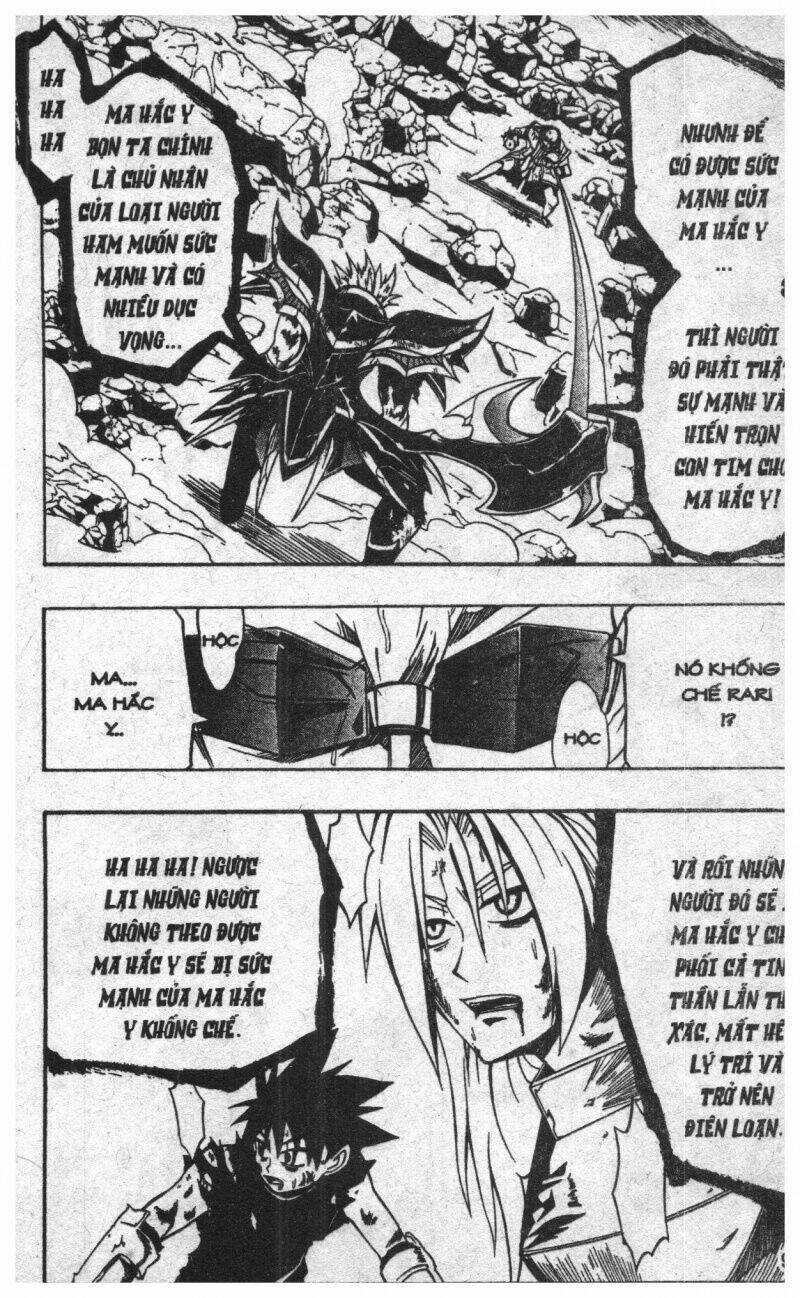 Joou Kishi Monogatari Chapter 8 trang 88