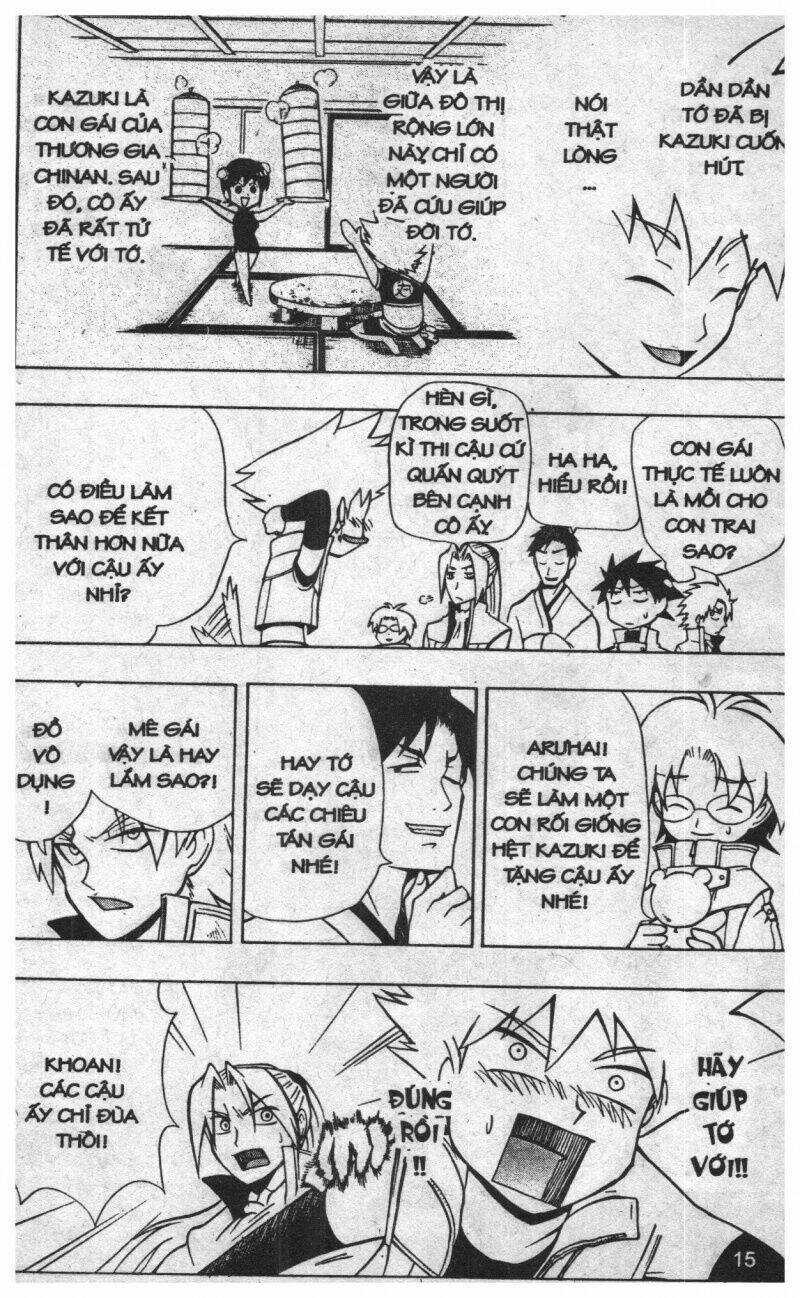 Joou Kishi Monogatari Chapter 9 trang 12