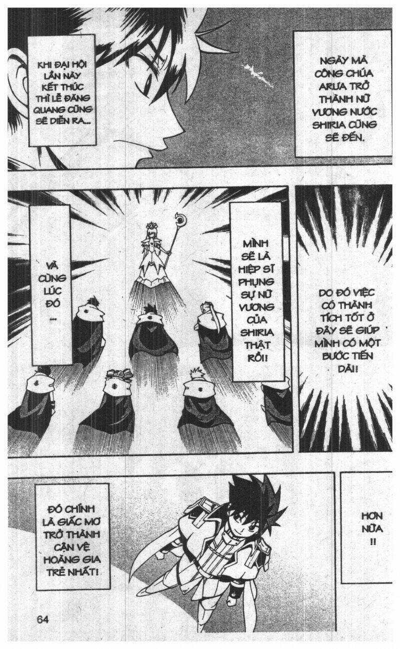 Joou Kishi Monogatari Chapter 9 trang 61