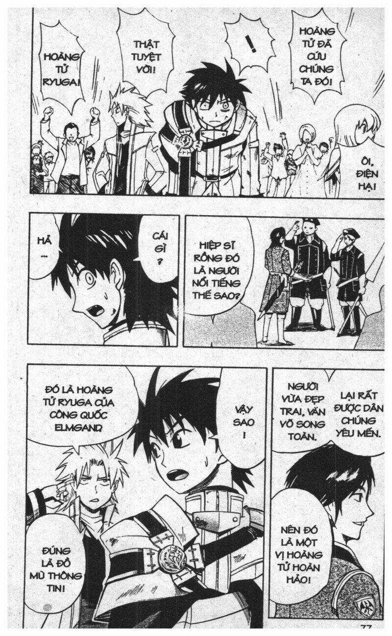 Joou Kishi Monogatari Chapter 9 trang 73