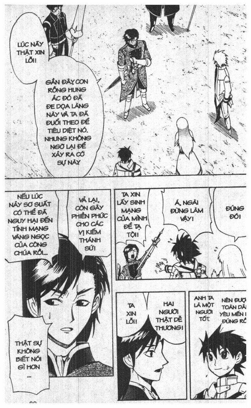 Joou Kishi Monogatari Chapter 9 trang 76