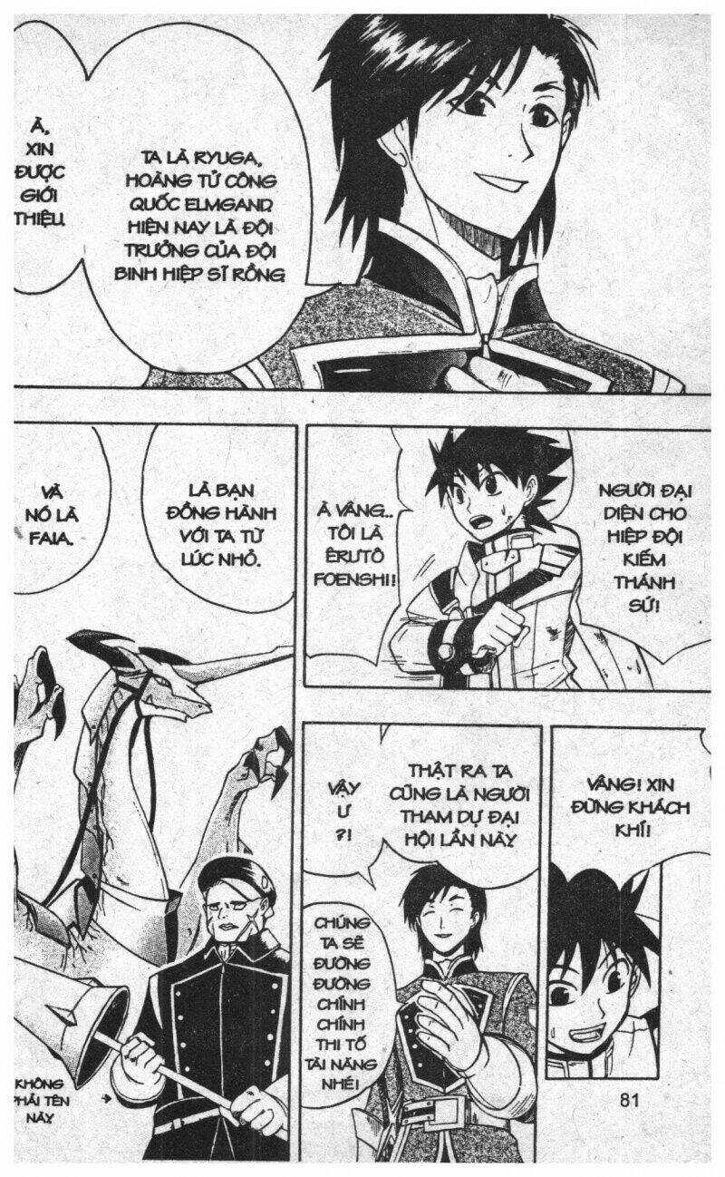 Joou Kishi Monogatari Chapter 9 trang 77