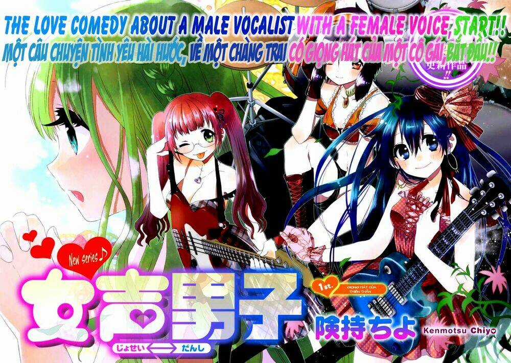 Josei Danshi Chapter 1 trang 3