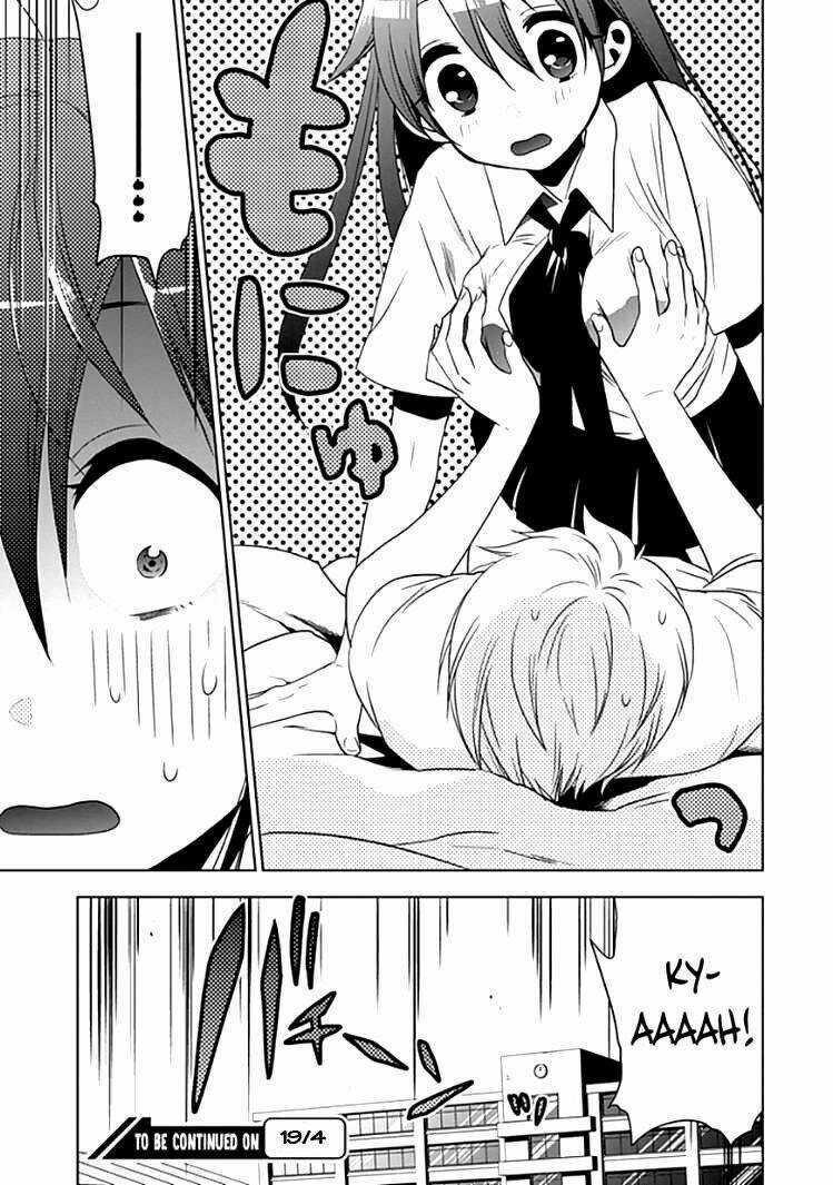 Josei Danshi Chapter 1 trang 30