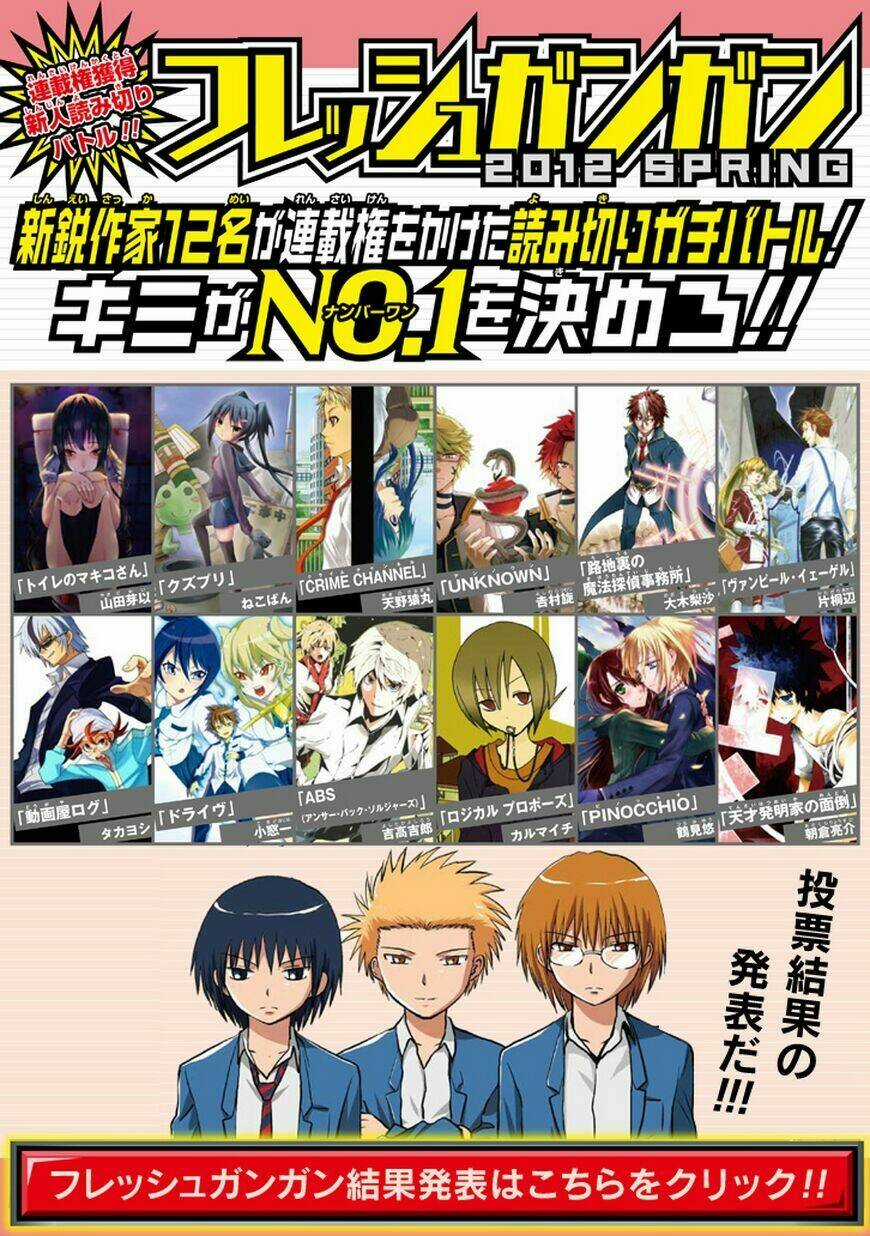 Josei Danshi Chapter 4 trang 30