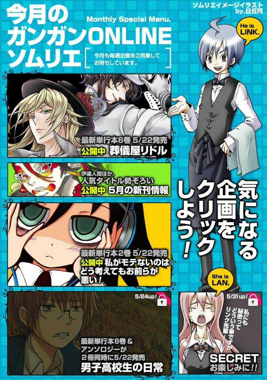 Josei Danshi Chapter 4 trang 31